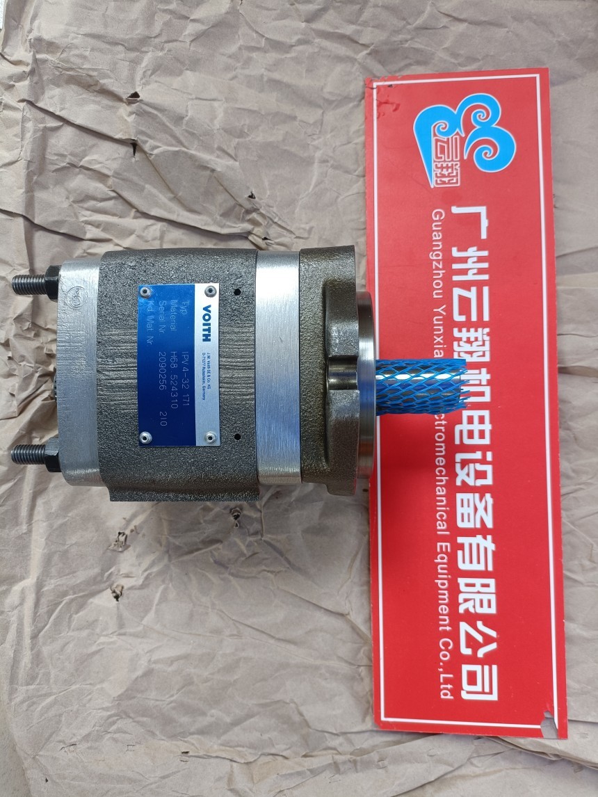 福伊特IPVP6齿轮泵 福伊特IPVP7 齿轮泵 福伊特IPV齿轮泵