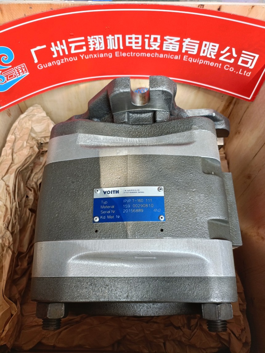 IPVP4-32-101福伊特齿轮泵 IPVP4-32-111福伊特齿轮泵 IPVP5-40-101福伊特齿轮泵