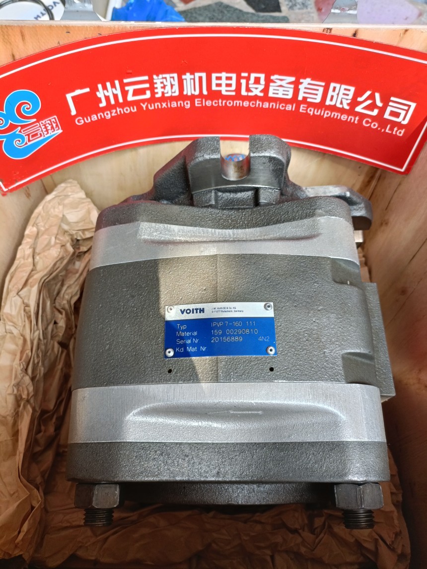 IPVP7-250-111福伊特齿轮泵 福伊特齿轮泵 IPV5-25-101福伊特齿轮泵