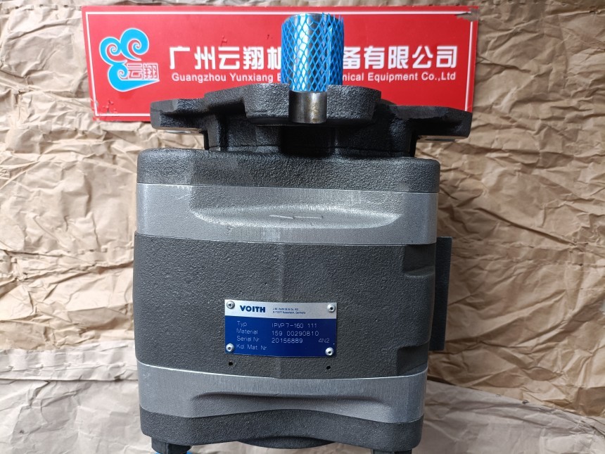 IPVP7-200-101福伊特齿轮泵 IPVP7-200-111福伊特齿轮泵 IPVP7-250-101福伊特齿轮泵