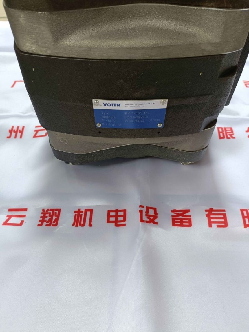 IPV5-40-101福伊特齿轮泵 IPV5-40-111福伊特齿轮泵 IPV5-50-101福伊特齿轮泵