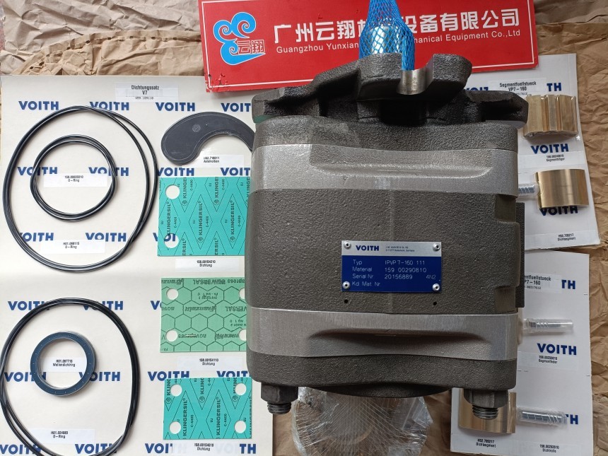 福伊特齿轮泵IPVAP5-64 101 福伊特齿轮泵IPVAP6-64 101 福伊特齿轮泵IPVAP6-80 101