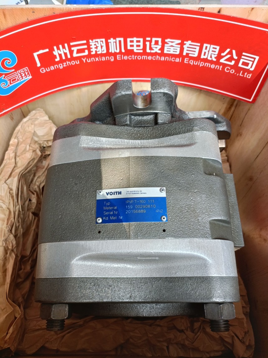 福伊特齿轮泵IPV/V-7/7-125/125/911 福伊特齿轮泵IPV/C/C-7/6/6-125/125/125/111 福伊特齿轮泵IPV/C/C-7/6/6-125/125/125/211