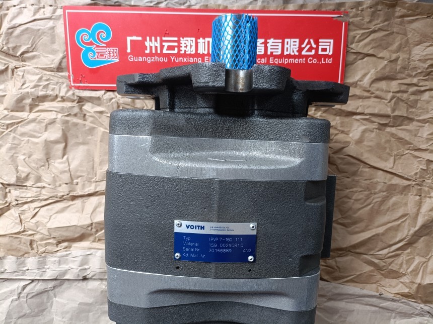 福伊特齿轮泵IPVA3-5 101 福伊特齿轮泵IPVA3-6.3 101 福伊特齿轮泵IPVA3-8 101