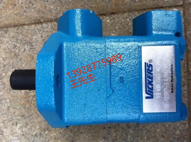 柱塞泵PVM141ER10GS02AAC23200000A0A PVM141ER10GS2C230200001AB  威格士比例溢流阀KCG8W350ZMUH1 KCG8W2501ZMUH110  威格士比例溢流阀KCG8W350ZMUH1 KCG8W2501ZMUH110