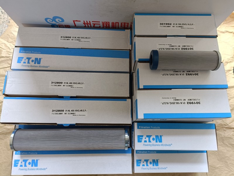 威格士丹佛斯VICKERS 逻辑阀 CV3-8-P-0-30 DPS2-10-T-F-0-160  威格士丹佛斯VICKERS 逻辑阀 CV3-8-P-0-30 DPS2-10-T-F-0-160  威格士比例压力阀KCG-6-W250-1-Z-M-U-H1-10 KCG6W2503ZMUH110