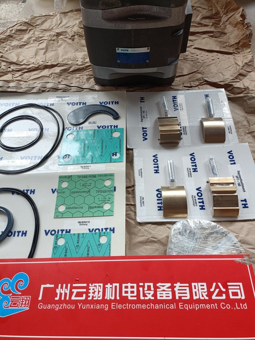 福伊特齿轮泵IPC7-200-101 福伊特齿轮泵IPC7-200-111 福伊特齿轮泵IPC7-250-101