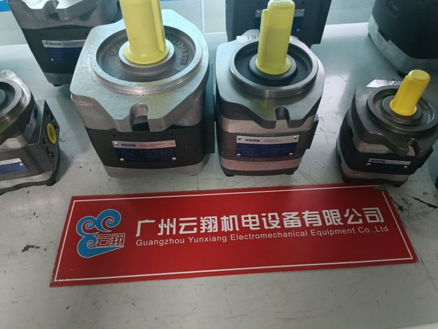 福伊特齿轮泵IPVA6-125 101 福伊特齿轮泵IPVAP3-3.5 101 福伊特齿轮泵IPVAP3-5 101