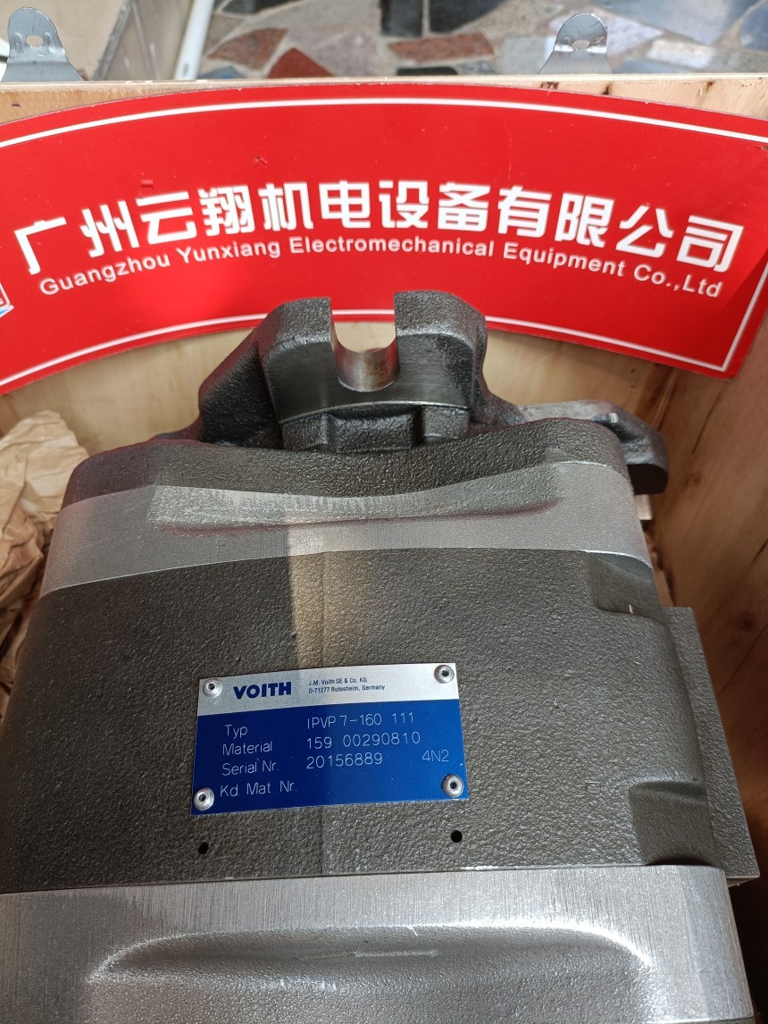 福伊特齿轮泵IPVAP6-64 101 福伊特齿轮泵IPVAP6-80 101 福伊特齿轮泵IPVAP6-100 101