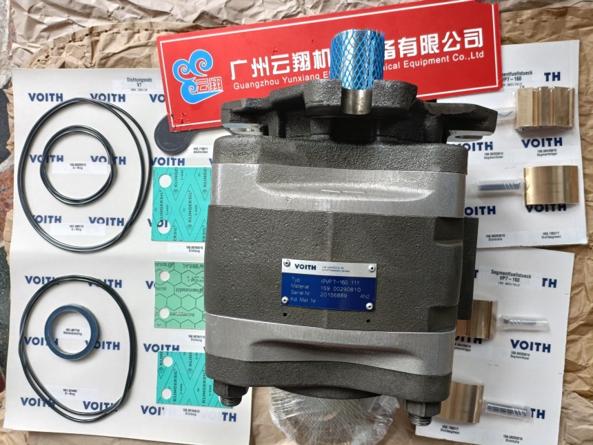 福伊特齿轮泵IPV/C/C-7/6/6-125/125/125/611 福伊特齿轮泵IPV/C/C-7/6/6-125/125/125/911