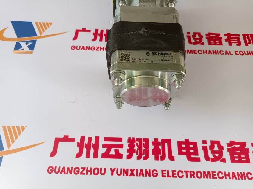 艾可勒ECKERLE齿轮泵EIPH2 EIPC3 EIPH3 ECKERLE艾可勒齿轮泵EIPH2-013RK03-10  ECKERLE艾可勒齿轮泵EIPH2-016RK03-10