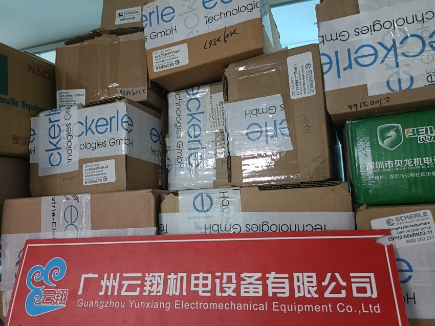 ECKERLE艾可勒齿轮泵EIPH3-064RK23-10 德国艾可勒高压力内齿轮泵 EIPH2-004RK03-10