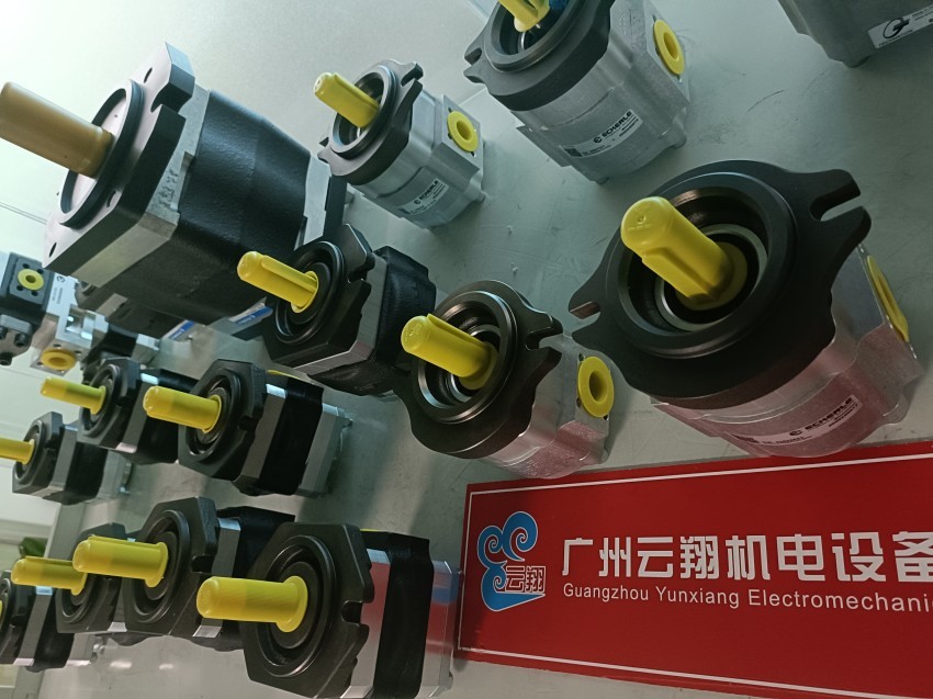 ECKERLE艾可勒齿轮泵EIPH2-019RK03-10  ECKERLE艾可勒齿轮泵EIPH2-022RK03-10  ECKERLE艾可勒齿轮泵EIPH2-025RK03-10