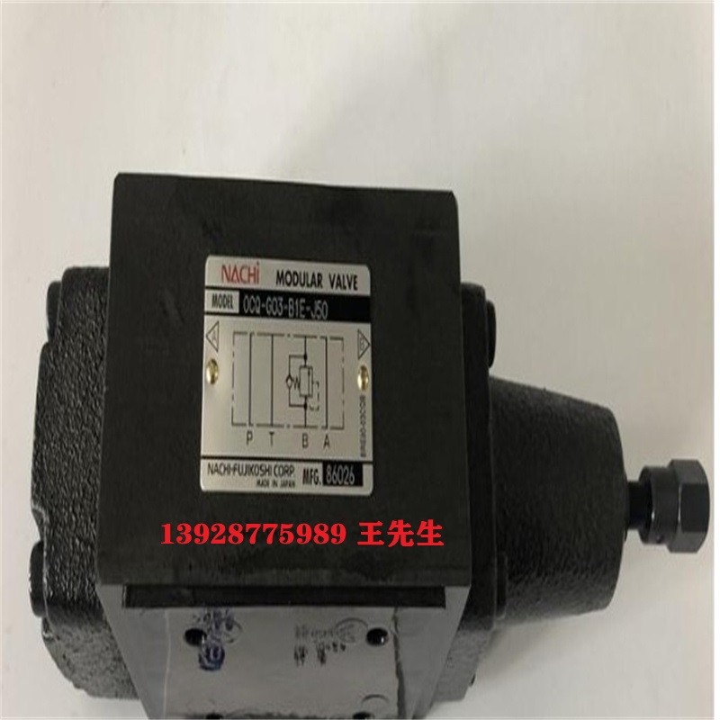 原厂nachi不二越日本液压阀SS-G01-C5-R-E2-31,SS-G01-C6-R-E2-31 nachi不二越日本正品导油阀SA-G01-C6-R-C1-31,SA-G01-C5-D2-31 nachi不二越日本正品导油阀SA-G01-C6-R-C1-31,SA-G01-C5-D2-31