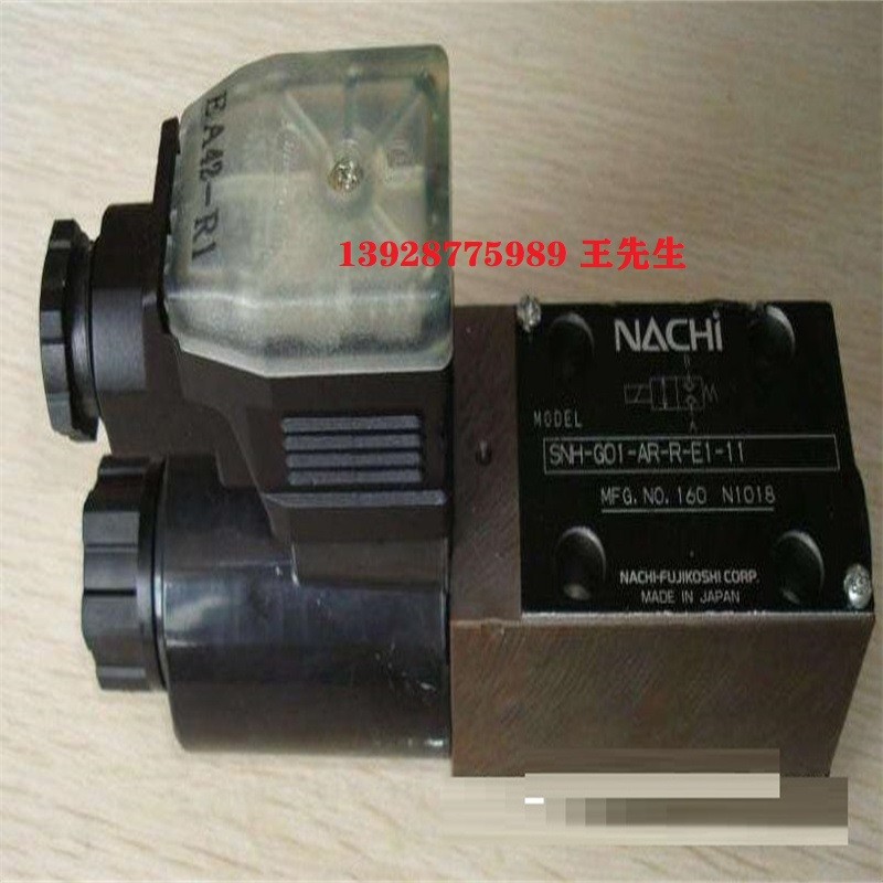 日本NACHI电磁切换监控开关阀OW-G01-P1-R-D2-30 低电力型电磁换向阀SLD-G01-C6-C1-30不二越NACHI湿式电磁阀 不二越柱塞泵液压油泵电机组液压泵总成内轴电机液压站配件系统