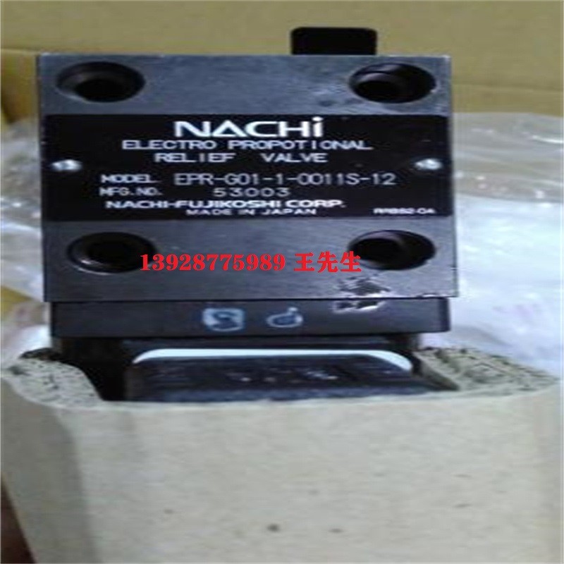 不二越正品换向阀SS-G01-E3X-R-D2-31,SS-G01-C2-R-C1-31 正品注塑机泵nachi不二越VDR-11A-2A2-2A2-22,VDR-11A-2A2-2A3-22 正品注塑机泵nachi不二越VDR-11A-2A2-2A2-22,VDR-11A-2A2-2A3-22