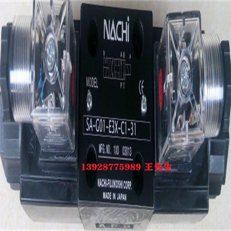 不二越NACHI原装液压阀OCP-G01-W1-21单向阀OCP-G01-W2-21 不二越Nachi溢流阀 OR-G01-W1-K-20,OR-G01-W3-K-20 不二越Nachi溢流阀 OR-G01-W1-K-20,OR-G01-W3-K-20