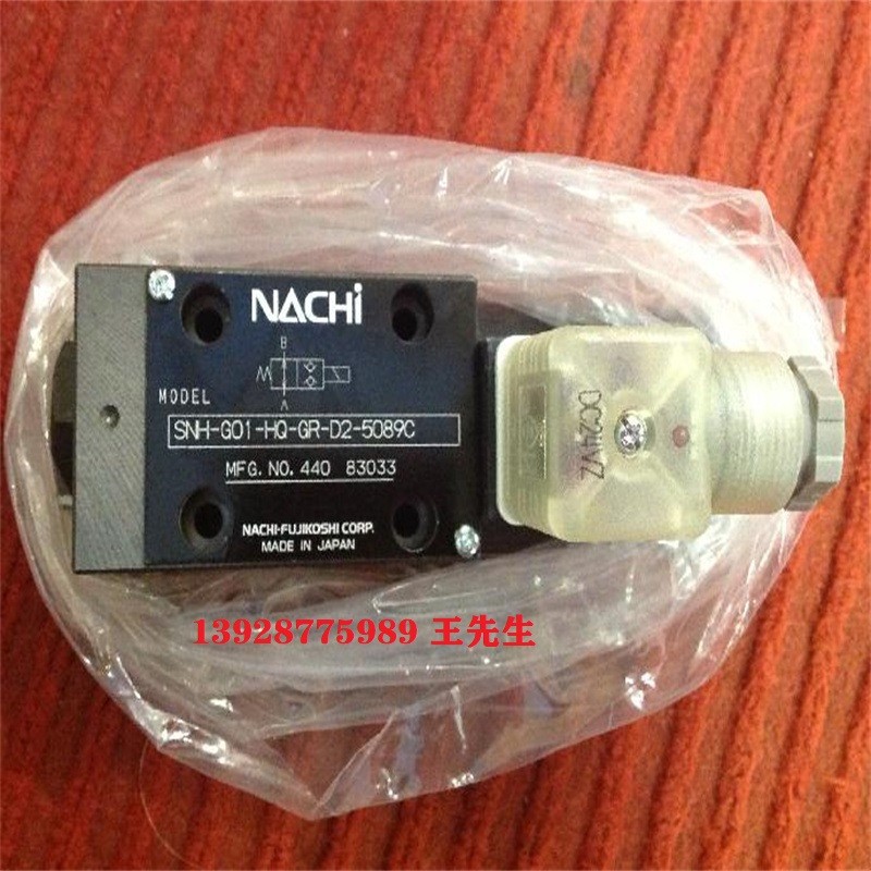 不二越nachi调压阀OR-G01-B1-K-20,OR-G01-B3-K-20 不二越Nachi电磁阀SS-G01-C6S-R-D2-30,SS-G01-A3X-R-C115-30 日本nachi正品不二越原装柱塞泵PZS-6B-180N4-10