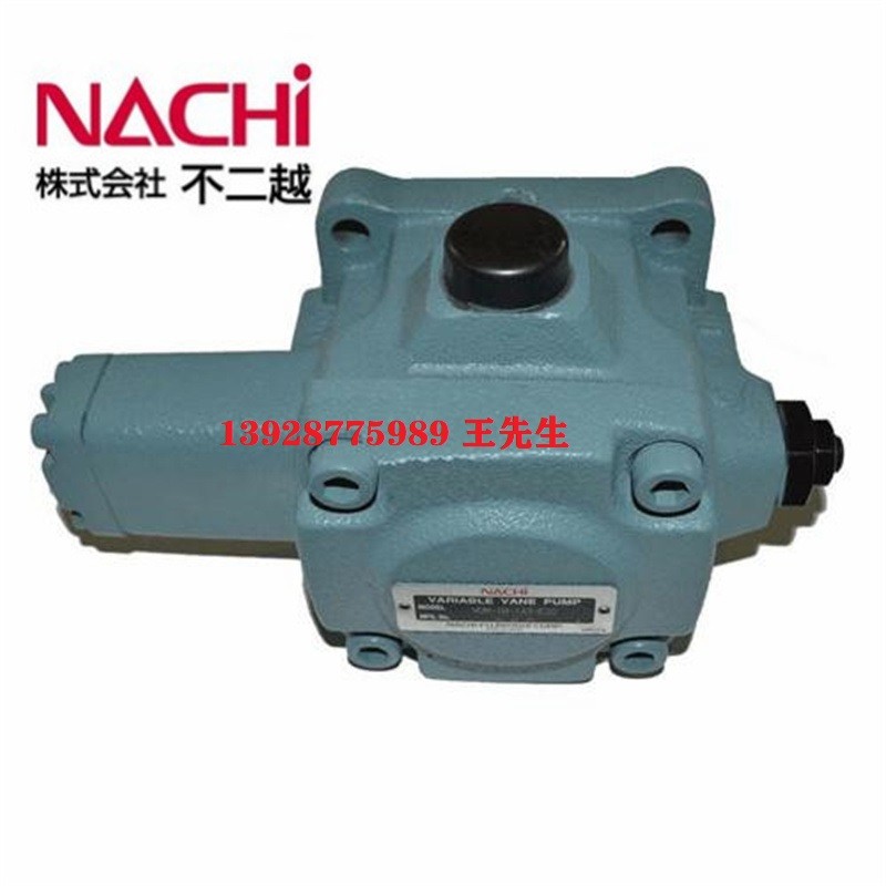 日本nachi正品不二越OCP-G01-W1-21原装液控单向阀OCP-G01-W2-21 不二越电磁阀SS-G01-A2X-FR-E2-31 SS-G01-AR-R-E2-31 不二越电磁阀SS-G01-A2X-FR-E2-31 SS-G01-AR-R-E2-31