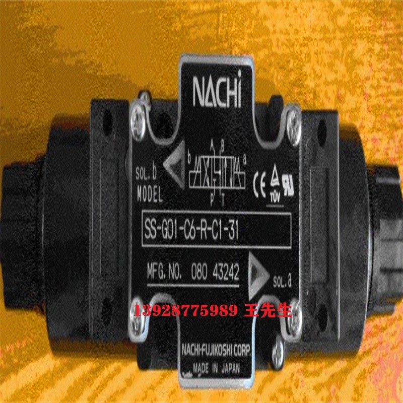 原装nachi不二越节流阀OY-G01-T-20,OY-G01-T-K-20 原装不二越油阀OQ-G03-P2A-J50,OQ-G03-P2C-J50,OQ-G03-P2E-J50 原装nachi液压阀OG-G03-PC-K-J51,OG-G03-P1-K-J51,OG-G03-P3-J51