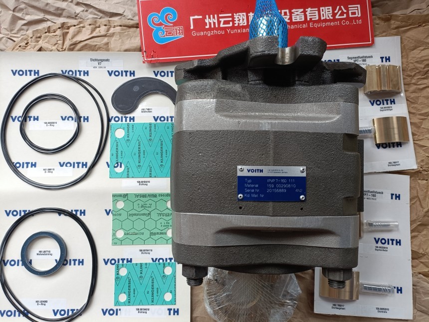 IPVP5-64-111福伊特齿轮泵 IPVP6-80-101福伊特齿轮泵 IPVP6-80-111福伊特齿轮泵