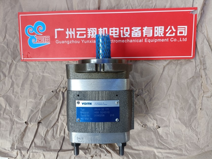 IPVP7-250-111福伊特齿轮泵 IPVP5-50-111福伊特齿轮泵 IPVP5-64-101福伊特齿轮泵