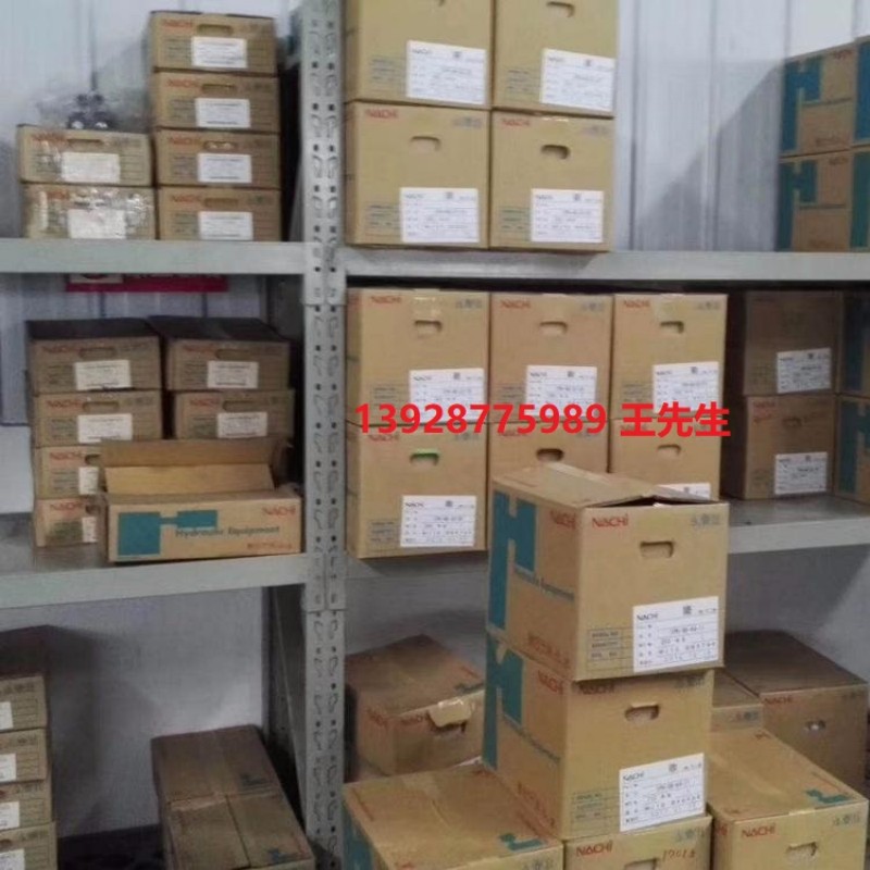 NACHI那智不二越电磁比例流量及换向控制阀ESD-G03-C6S40-A-12 NACHI那智不二越叠加式压力检测开关OW-G01-W1-R-D2-30 NACHI那智不二越叠加式压力检测开关OW-G01-W1-R-D2-30
