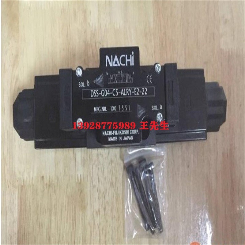 NAHCI那智不二越先导式电液换向阀DSS-G04-C6-AGR-D2-22 日本NACHI那智不二越电磁阀SS-G01-H3X-FR-C1-31 日本NACHI那智不二越电磁阀SS-G01-H3X-FR-C1-31