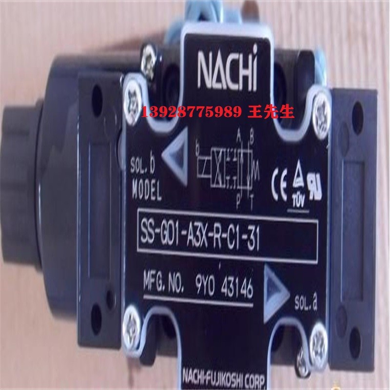 日本NACHI那智不二越叠加式单向阀OC-G01-P1-21 日本NACHI那智不二越变量低压叶片泵UVN-1A-1A4-2.2-4-11 日本NACHI那智不二越叠加式减压阀OG-G01-PC-K-3143A