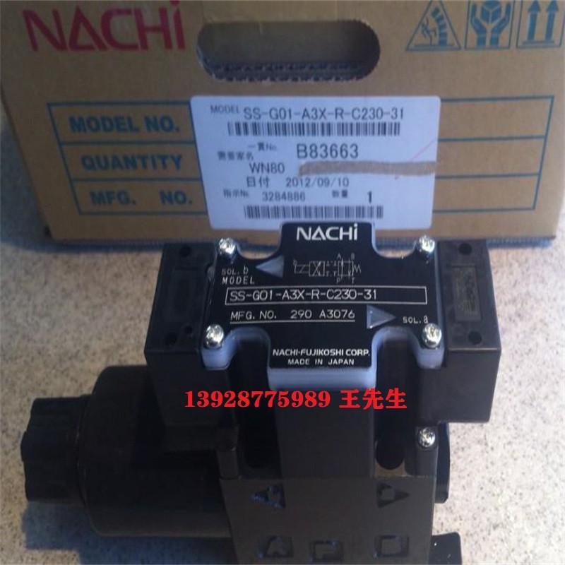 日本NACHI那智不二越节流阀型号OCY-G01-W-X-20 日本NACHI那智不二越变量柱塞泵PVS-1B-22N3-12 日本NACHI那智不二越低电力电磁阀SE-G01-E3X-GRV-D2-40