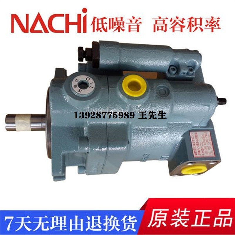 日本NACHI那智不二越电磁阀SS-G03-E3X-R-D2-J22 日本NACHI那智不二越电磁阀SS-G03-E3X-R-D2-J22 日本NACHI那智不二越电磁阀S-G01-A3X-GRZ-D2-5548C