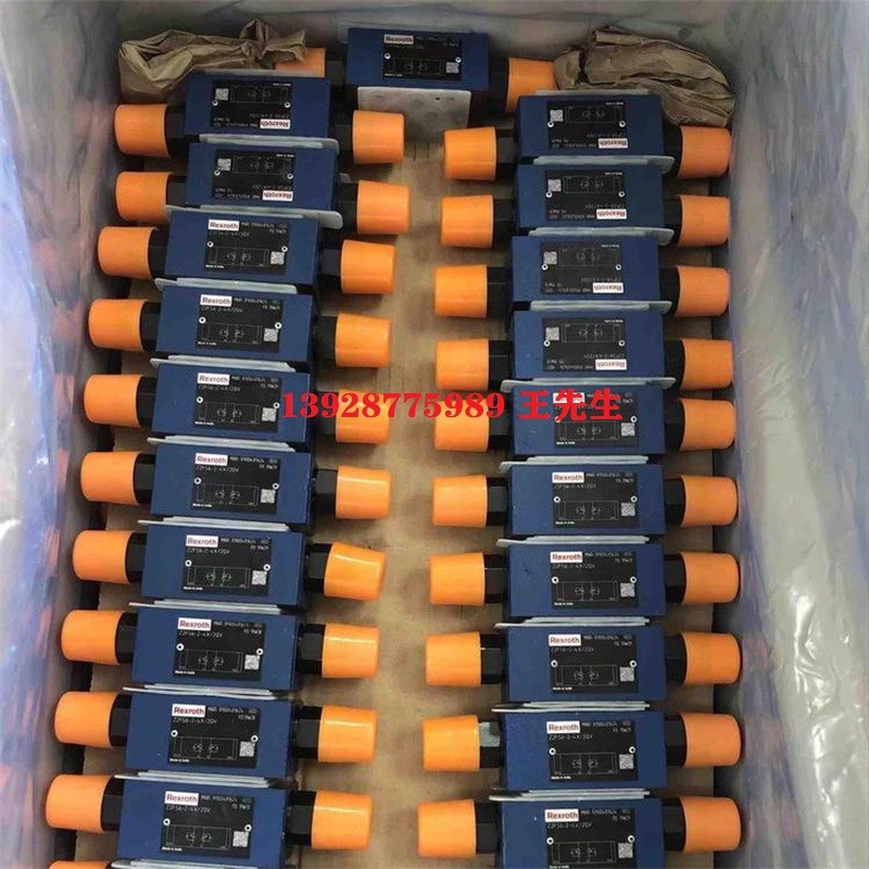 德国力士乐REXROTH比例阀4WRPH6C3B40L-2X/G24Z4/M 德国力士乐REXROTH比例阀4WRPH6C3B40L-2X/G24Z4/M 德国力士乐REXROTH电磁换向阀4WE10Y50/HG24N9K4/M提供报关单