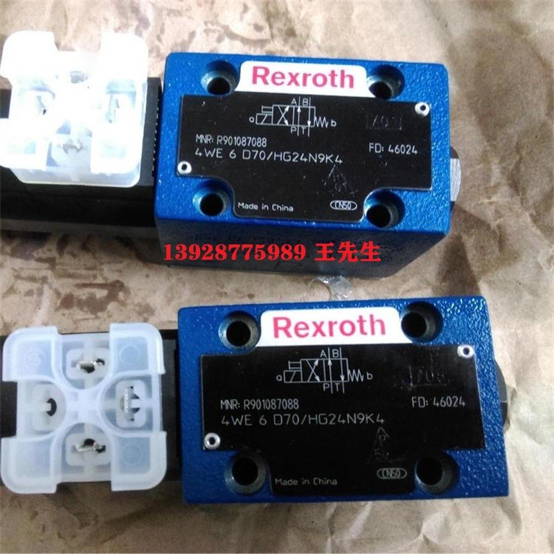 力士乐全新正品电磁阀R901108990 4WE6J70/HG24N9K4/B10 原装全新力士乐电磁换向阀R900549534 4WE6HA6X/EG24N9K4 原装全新力士乐电磁换向阀R900549534 4WE6HA6X/EG24N9K4