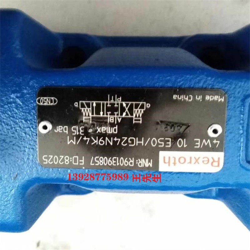 力士乐液压阀工业级原色配件R900052392 M-3SED6CK1X/350CG24N9K4 力士乐液压阀工业级原色配件R900052392 M-3SED6CK1X/350CG24N9K4 订制力士乐比例阀R900975549 4WRTE25V350L-4X/6EG24K31/A5M