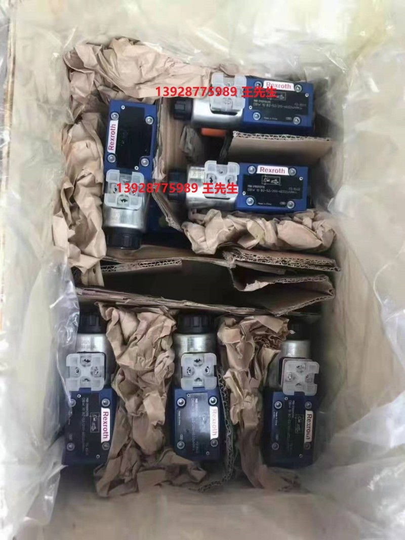 原装全新力士乐液压阀R900450964 DR6DP2-5X/75YM REXROTH力士乐全新正品单向阀R900422145 MG10G1X/V REXROTH力士乐全新正品单向阀R900422145 MG10G1X/V