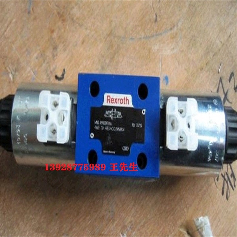 力士乐工业级电磁阀 印度进口R900347496 Z2S6-2-6X/ 力士乐工业级电磁阀 印度进口R900347496 Z2S6-2-6X/ 进口力士乐压力开关R901102360 HED8OH-2X/100K14