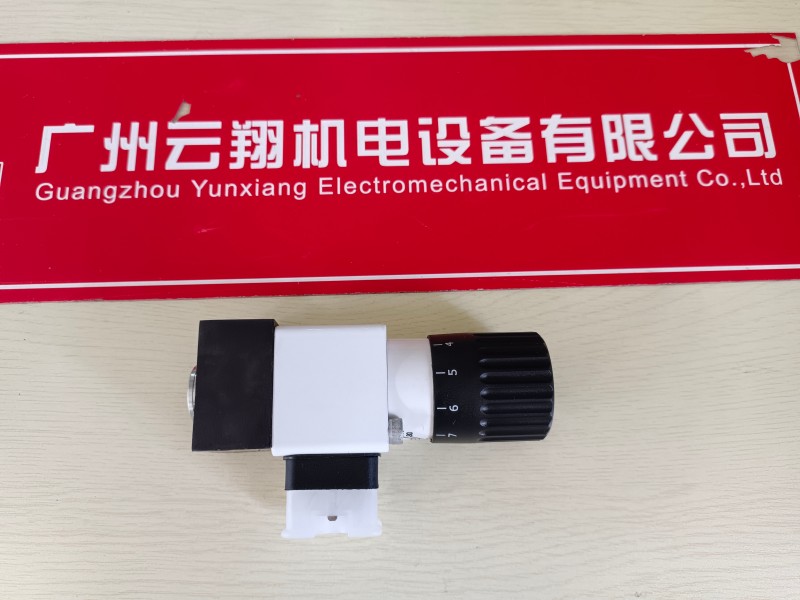 进口力士乐压力开关R901102360 HED8OH-2X/100K14 原装力士乐液压阀R901496433 4WREE6E08-3X/V/24A1 原装力士乐液压阀R901496433 4WREE6E08-3X/V/24A1