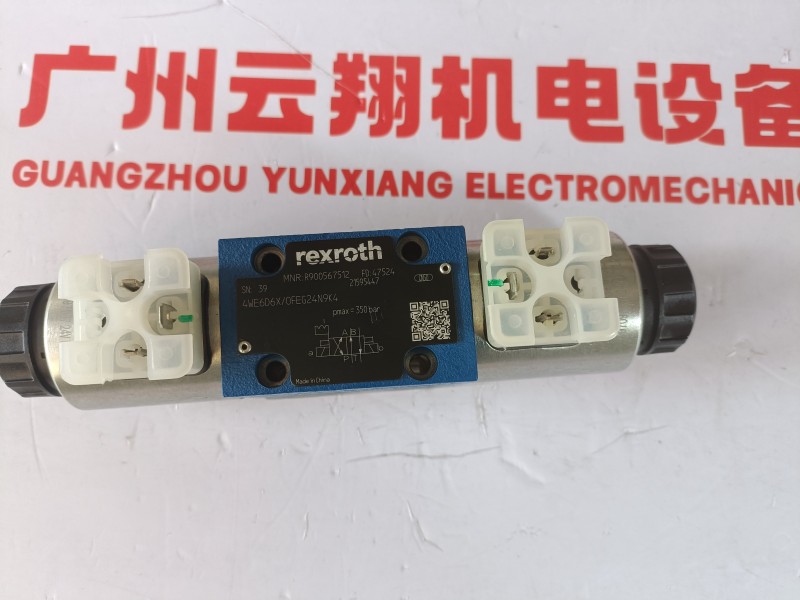 原装全新力士乐电磁阀R901108958 4WEH22E7X/6HG24N9ETK4/B10 力士乐全新正品减压阀R900597283 DR20-5-5X/100YM 力士乐全新正品减压阀R900597283 DR20-5-5X/100YM