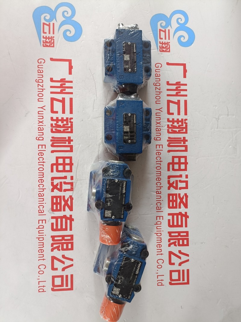 力士乐液压阀R901401552 4WE10J5X/HG24N9K4/M 全新原装力士乐液压阀R900418952 DR20-4-4X/200YM 全新原装力士乐液压阀R900418952 DR20-4-4X/200YM