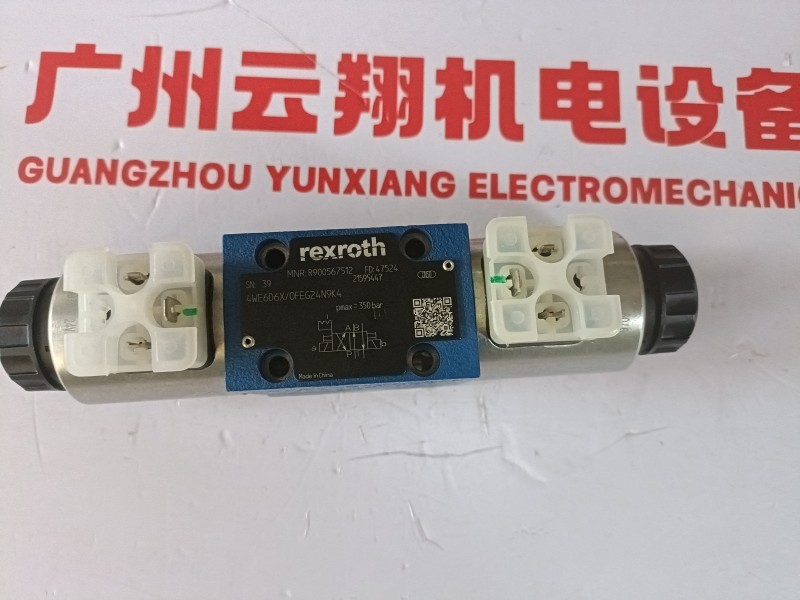 力士乐M-SR20KE50-10/V二通式插装单向阀 铸钢材质 力士乐M-SR20KE50-10/V二通式插装单向阀 铸钢材质 力士乐品牌4WREE10W1型号铸钢电磁比例阀工业调压用