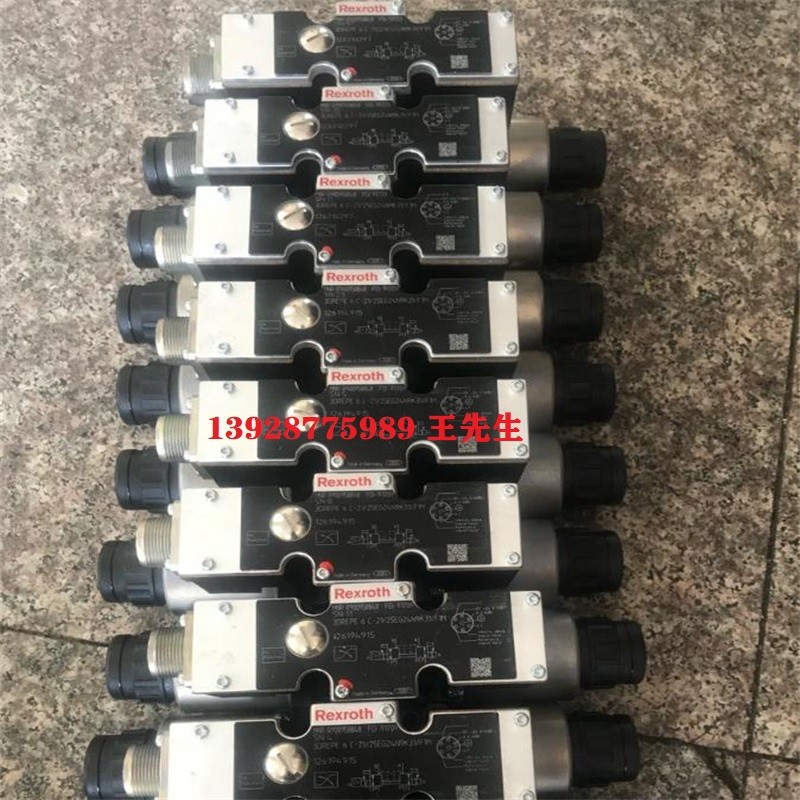 力士乐品牌rexroth电磁换向阀4WE10F3X/CW110N9K4/V二通式 力士乐品牌rexroth电磁换向阀4WE10F3X/CW110N9K4/V二通式 力士乐SL10PA4-43铸钢单向阀 10mm公称通径 31.5mpa调压