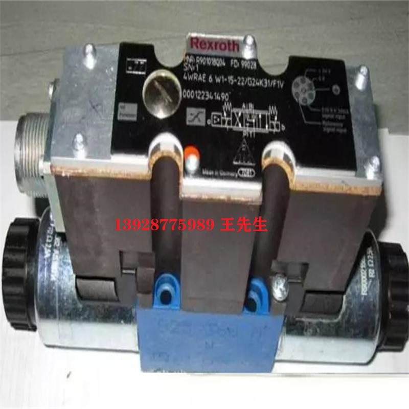 力士乐品牌SL30PA1-43/型号二通式液控单向阀 力士乐品牌SL30PA1-43/型号二通式液控单向阀 力士乐二通式电磁阀 法兰连接 工业油品调节阀