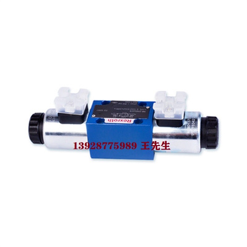 力士乐SV15GB2-43/V二通式单向阀 电磁控制 工业油品专用 力士乐rexroth二通式电磁阀 法兰连接 16mm公称通径 力士乐rexroth二通式电磁阀 法兰连接 16mm公称通径