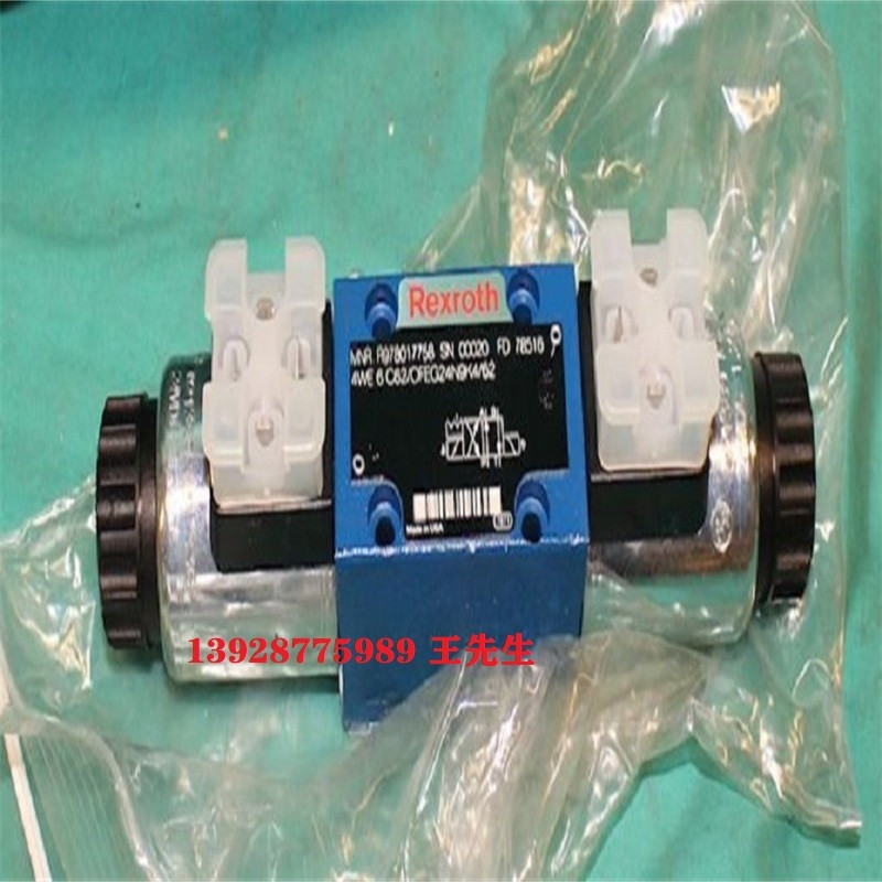 力士乐型电磁阀4WE6J6X/EW230N9K4/V国外渠道 力士乐Rextoth比例阀4WRE10W1-32-1X/24Z4/V 力士乐柱塞泵型号A10VSO18DFR1/31R-PPA12N00