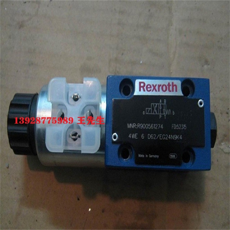 力士乐电磁换向阀型号4WP10D2X/V德国进口供应 力士乐的变量柱塞泵A10VSO10DR/52R-PPA14N00 力士乐比例减压阀Z3DREE10VP2-1X/315XLG24K31A1M