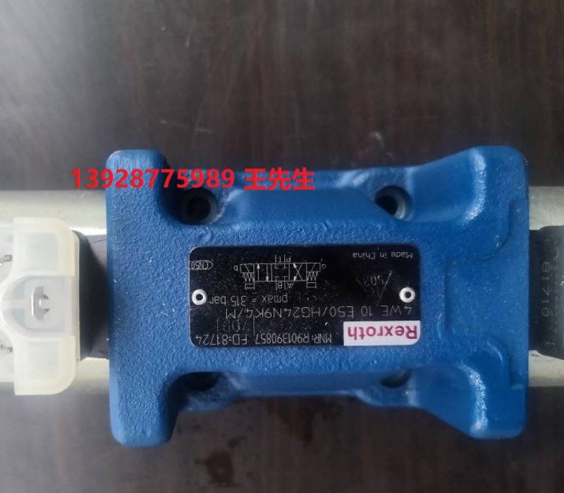 力士乐Rextoth比例阀4WRAE10E60-2X/G24K31/A1V 力士乐Rextoth比例阀4WRAE10E60-2X/G24K31/A1V 伺服阀力士乐4 WRZ 25 E240-2X/6A700EZ4/D2 SO 40
