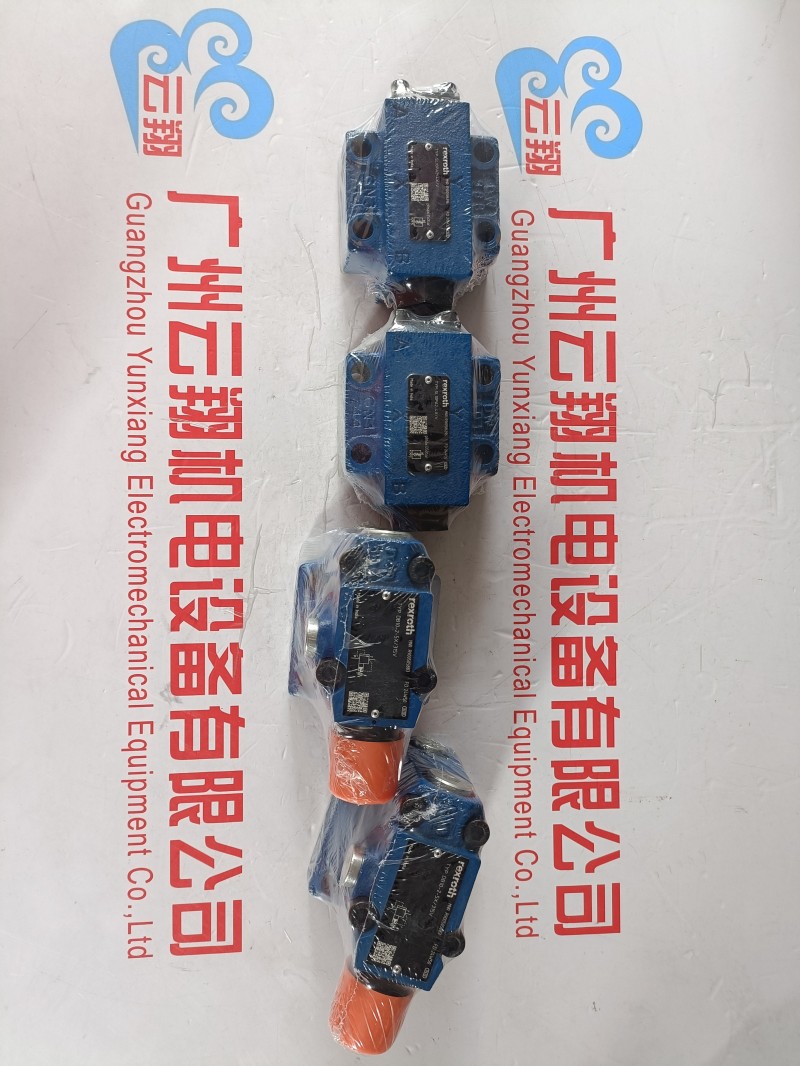 德国力士乐比例换向阀4WRPEH6CB40L-3X/M/24F1 力士乐压力流量控制阀2FRW10-3X/16L5AJG24NZ4 力士乐流量控制阀2FRW10-3X/10LB5ANG24NZ4原装