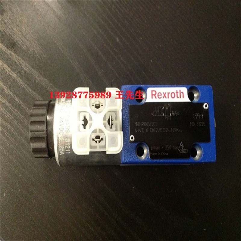 力士乐电磁换向阀4WE6E6X/EG24N9K4德国进口 德国进口力士乐伺服阀4WRPH6C3B40L2X/G24Z4/M 德国进口力士乐伺服阀4WRPH6C3B40L2X/G24Z4/M