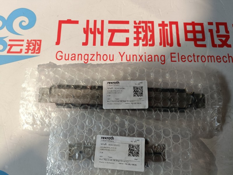 力士乐电磁阀换向阀4WRA10E60-2X/G24KV进口 力士乐阀4WRZE 25 W8-325-7X/6EG24N9K31/A1M-402 力士乐阀4WRZE 25 W8-325-7X/6EG24N9K31/A1M-402