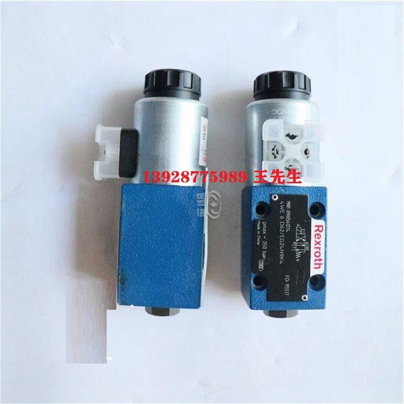 力士乐内啮合齿轮泵PGF2-2X/022RJ20VU2供应 力士乐内啮合齿轮泵PGF2-2X/022RJ20VU2供应 力士乐换向阀4WE6D6X/EG24N9K4德国R900561274